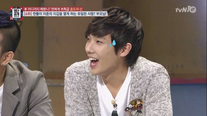 ′짠돌이′ 이준, 부모님께 잠실 APT 선물! 통큰 효자!