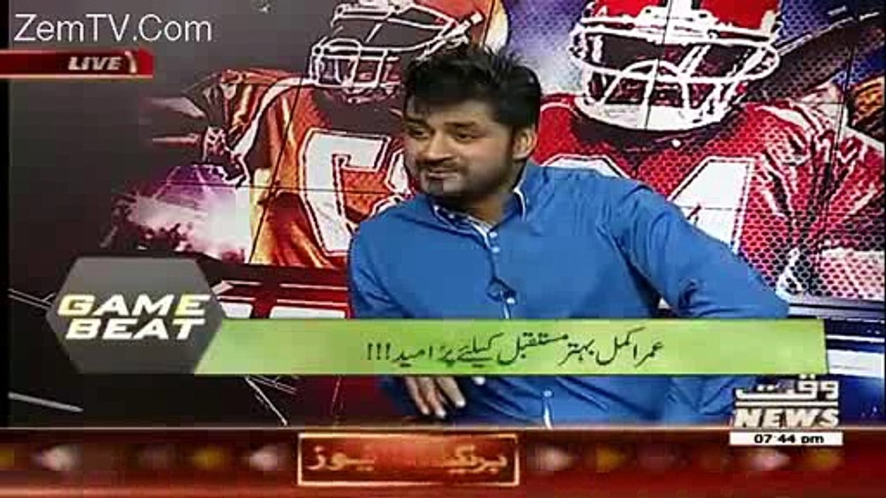 Once Again Umer Akmal Is Saying Against Imran Khan