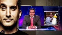 البرنامج باسم يوسف ابسط طريقة للانتحار انك تتفرج علي قناة الحافظ .. الحلقة 23