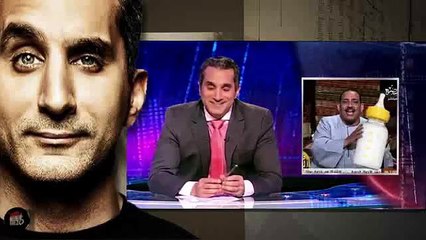 البرنامج باسم يوسف ابسط طريقة للانتحار انك تتفرج علي قناة الحافظ .. الحلقة 23