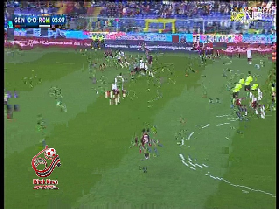 اهداف الشوط الاول لمباراة ( جنوى 1-1 روما ) الدوري الايطالي