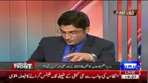 Mujeeb Ur Rehman Making Fun Of Imran Khan