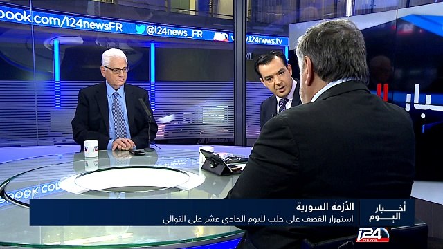 أخبار اليوم مع فراس حامد :الأزمة السورية : تفاهم بين واشنطن وموسكو لتثبيت وقف اطلاق النار في سوريا