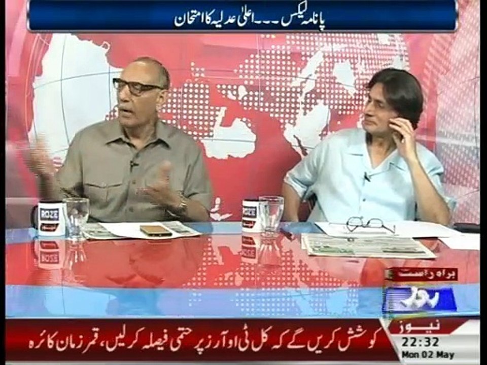 Khabar Roze Ki - 2nd May 2016