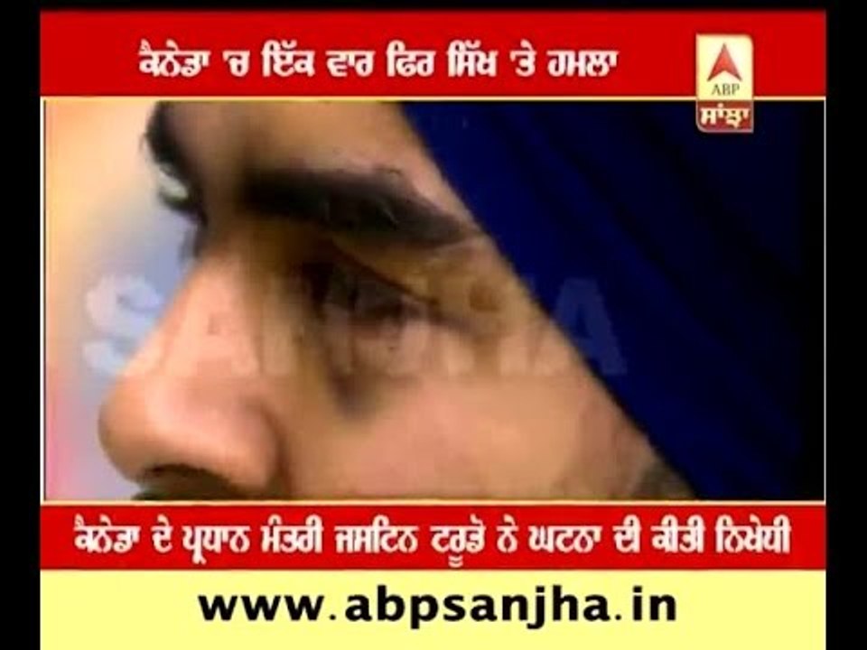 Sikh man attacked in Canada