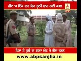 Boy and Girl brutally murdered in Jind