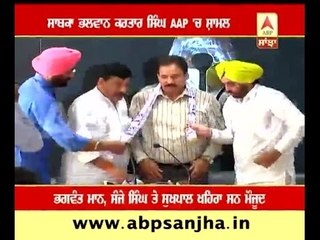 Former wrestler Kartar Singh Joins AAP