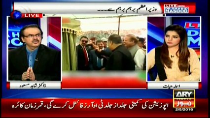 Maryam Nawaz can't be like Benazir Bhutto, says Masood