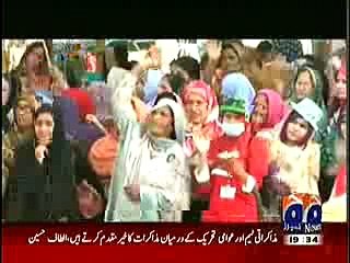 Hilarious Tezabi Totay On Tahir Ul Qadri - Reel.pk