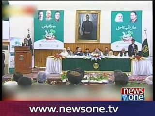 Nation backs PM, claims Sanaullah Zehri