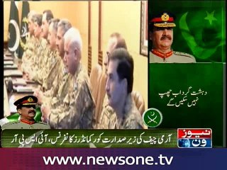 Top military brass approve comprehensive plan for combing operations