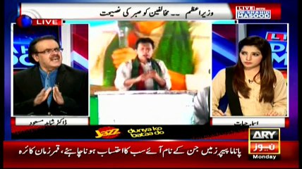 Live With Dr.Shahid Masood 2nd May 2016