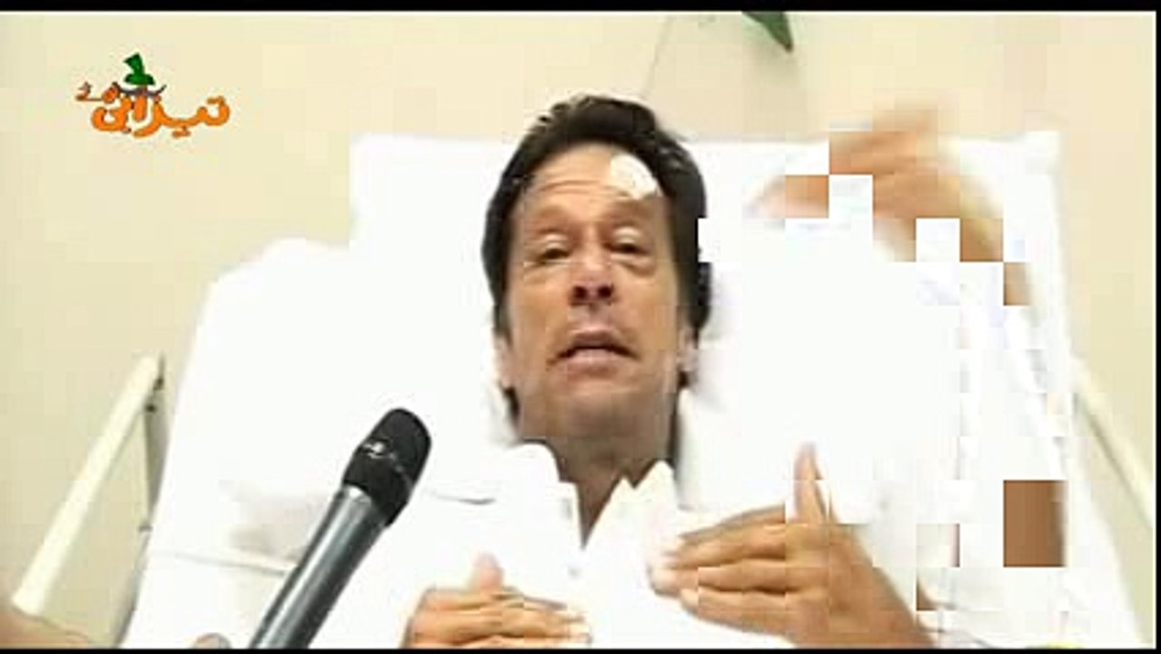 Zakhmi Imran Khan  Funny Tezabi Totay - Reel.pk