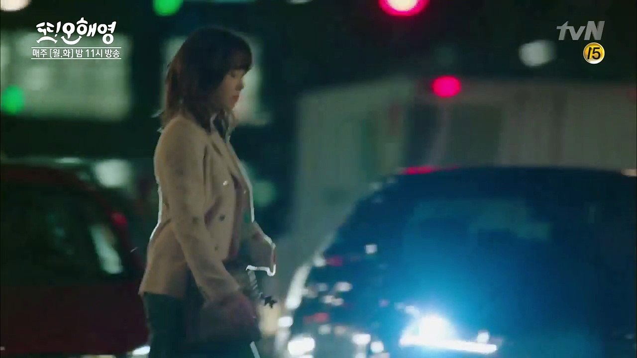 Another Miss Oh [커플탄생] 봄, 그녀가 내게 들어왔다! 160502 EP.1