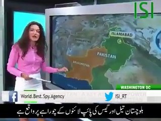 بلوچستان میں دنیابھرکی ایجنسیاں کام کررہی ہیں آر۔ٹی۔کی گائین چی چی کیان کاانکشاف