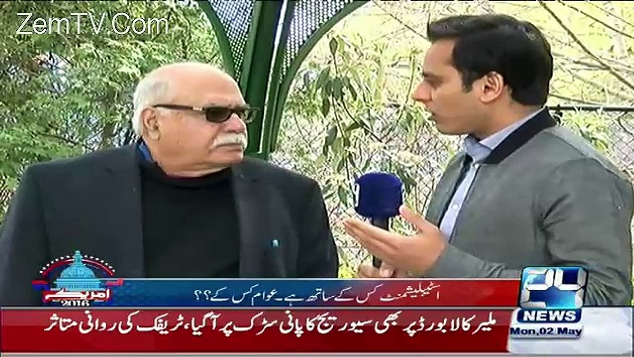Special Transmission On Channel 24 – 2nd May 2016