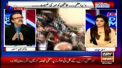 Masood reveals names of leaders in Uzair Baloch's 'actual' JIT report