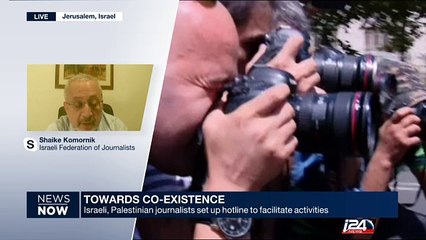 Israel, Palestinian journalists set up hotline to facilitate activites