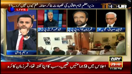 One party's opinion can't be imposed on others, says Kaira