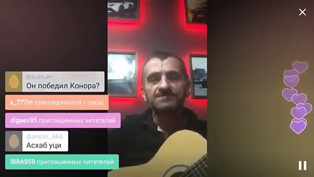 Чеченский Прикол Асхаб Бурсагов В Перископе