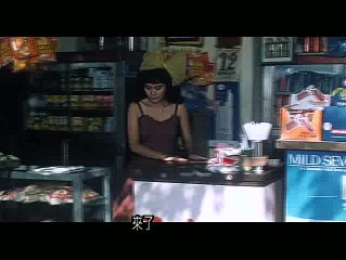 三对鸳鸯一张床 A