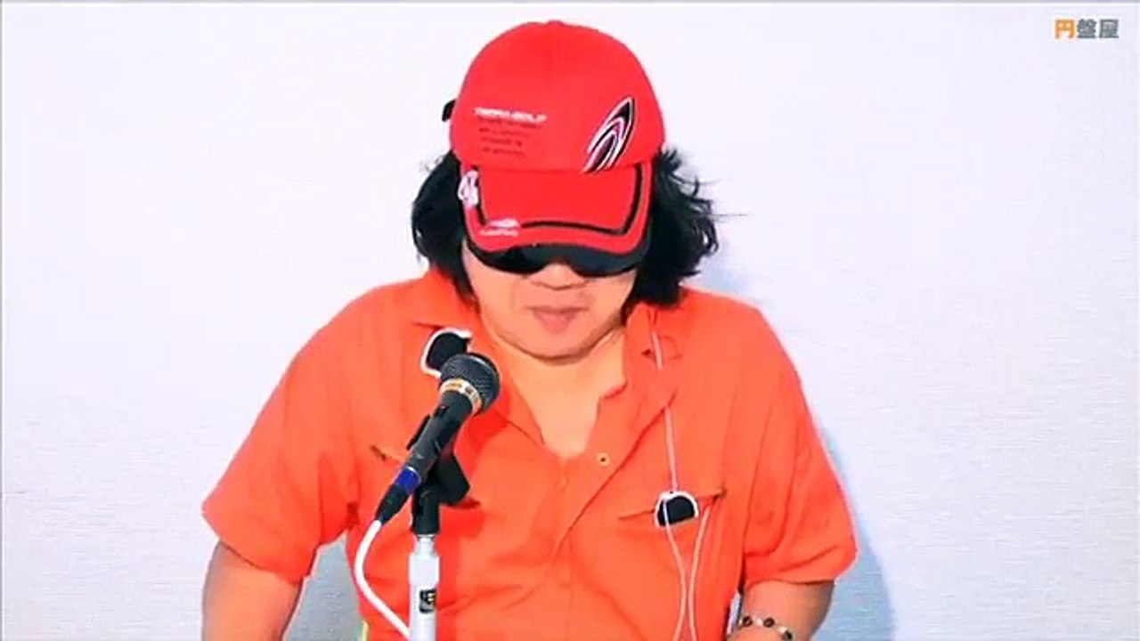 円盤屋「シャンバラの民と天空のピラミッド『ラピュタ』に住むエノクの民」[38]サンプル