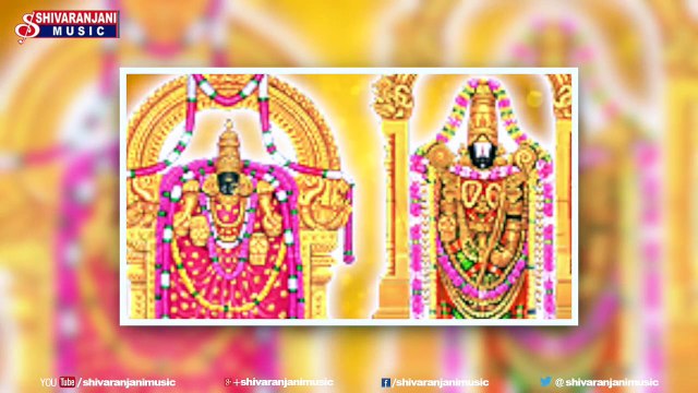 Jaya Jaya Sri Venkatesa || Venkateswara Devotional Songs