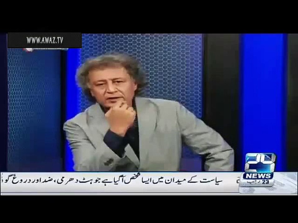 PM Nawaz Had to Apologize a Group of Journalists During Press Conference