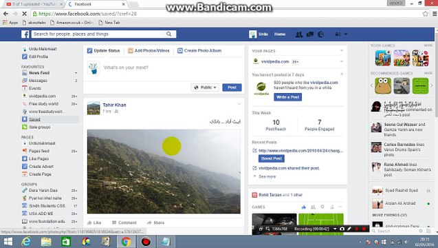 How to Delete Saved posts or photos on your facebook account in Urdu and Hindi