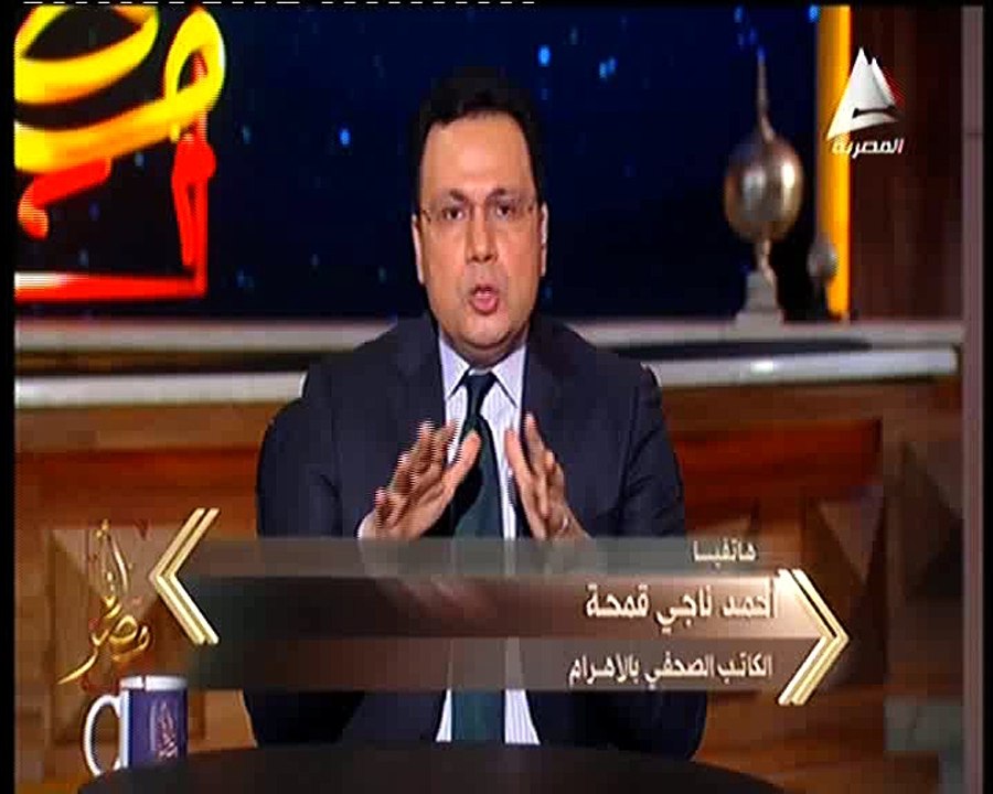 قمحة لـ«أنا مصر»: مجلس النقابة أخطأ في التستر على مطلوبَين للعدالة