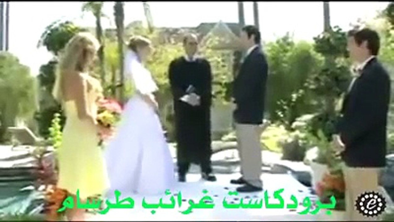 مواقف زواج مضحكه جدا 