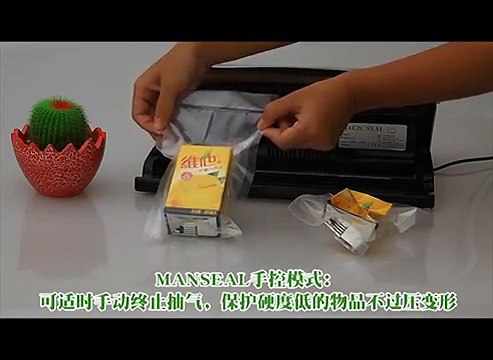Magic Seal P.R. Household Vacuum Sealer/FoodSaver/Home Vacuum Machine/Food Preserver +3 rolls bags