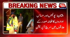 Multan: Police Search Operation, 5 Wanted Criminals Arrested