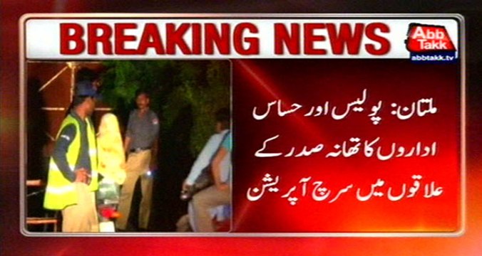 Multan: Police Search Operation, 5 Wanted Criminals Arrested