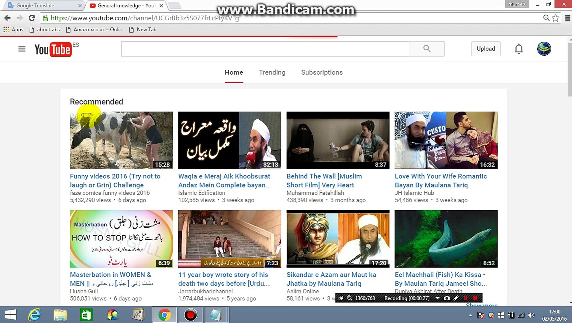 ⁣How to Find Your YouTube Channel URL ID