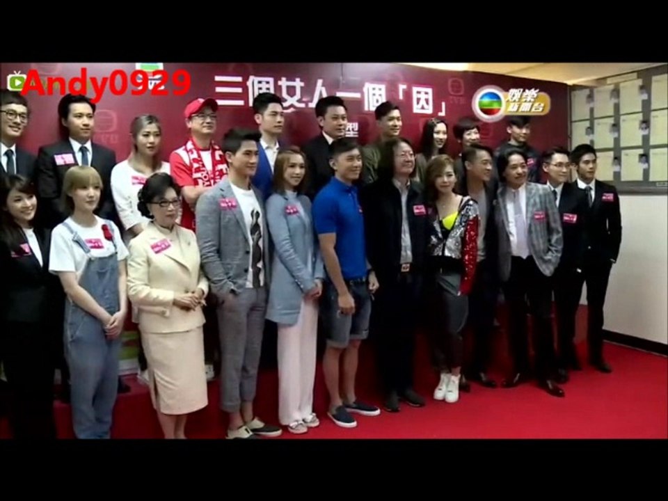 黃智雯, 袁偉豪, 陳智燊, 拍攝 三個女人一個「因」 2016年4月27日。