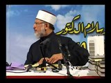 Doara of Sahih-ul-Bukhari - Dr Tahir ul Qadri - 15 of N