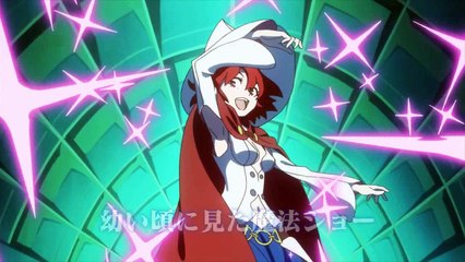 Little Witch Academia - Tráiler