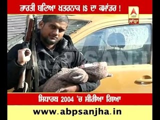 Indian becomes ISIS commander!