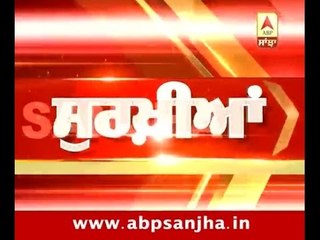 Today's headlines on ABP SANJHA