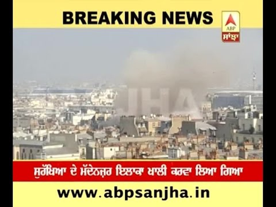 Massive blast in central Paris due to leakage in gas pipeline