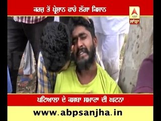 Heavy debt kills another farmer