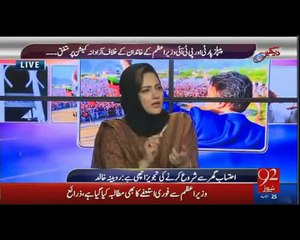 Watch what Daniyal Aziz did when he don't have any answer