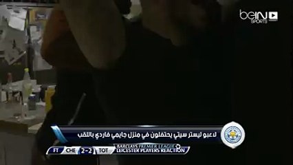 Vardy's party has begun!