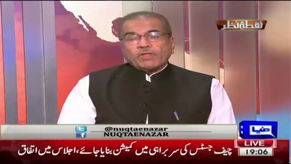 Mujeeb Ur Rehman Response On Opposition Alliance In Islamabad