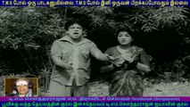 Kumudham  1961   TM Soundararajan Legend  song  2