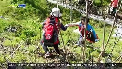 내고향 스페셜.E850.160503