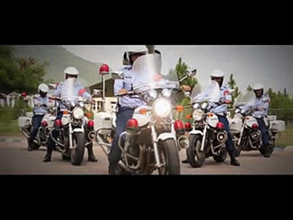 We are Pakistan Air Force