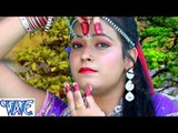 HD Hamse Pisai पिसाई नाही भंगिया के गोला - Kanwariya Bole Bol Bam - Bhojpuri Kanwar Bhajan 2015