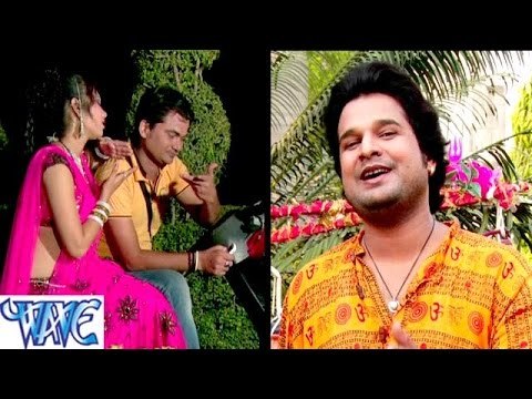 HD रजऊ राजा हो जइबs - Om Namah Shivay - Ritesh Pandey - Bhojpuri Kanwar Songs Bhajan 2015 new